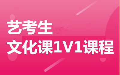 校區,圖書館校區,九水路校區諮詢電話:400-188-7069預約試聽課程詳情